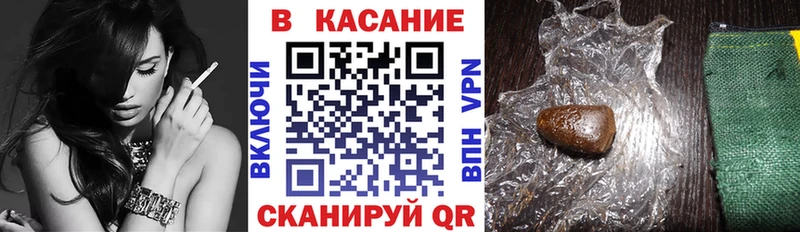 Купить Alpha PVP  Меф  АМФ  КОКАИН  MDMA  ГАШ  Брянск