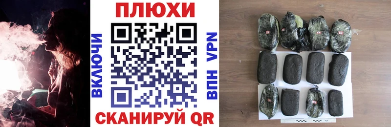 ГАШИШ гарик  Купить  Брянск 