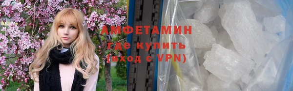 метадон Лихославль