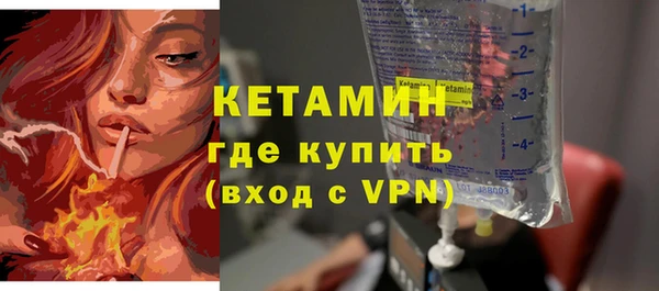 стаф Липки