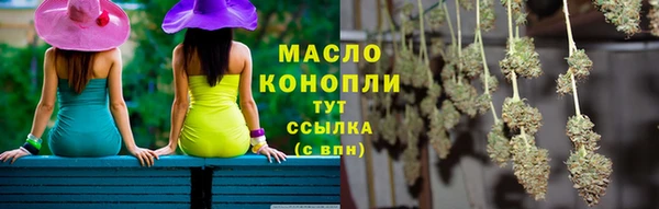 стаф Липки