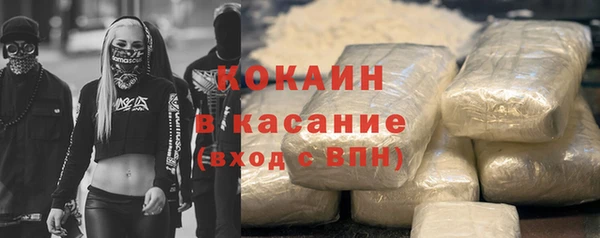 скорость Лиски