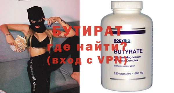 скорость Лиски