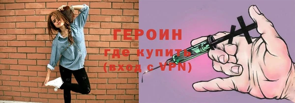 скорость Лиски