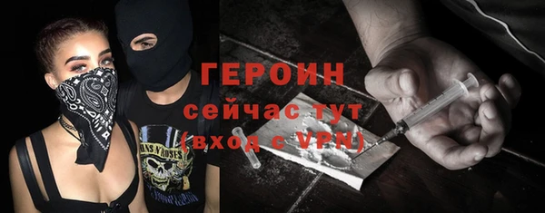 скорость Лиски
