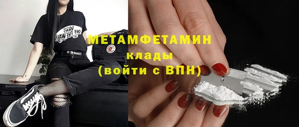 стаф Липки