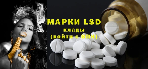скорость Лиски