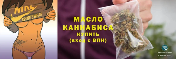 скорость Лиски
