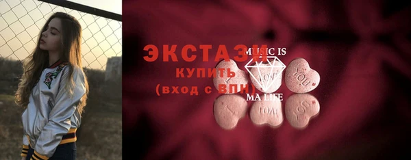 стаф Липки
