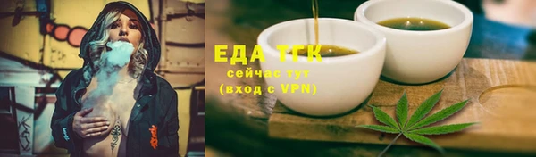 скорость Лиски