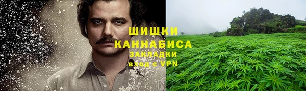метадон Лихославль