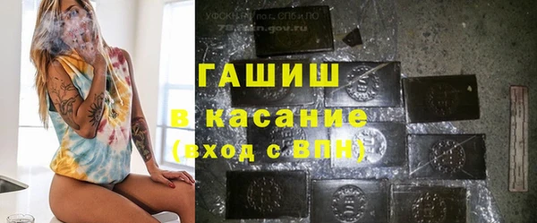 метадон Лихославль