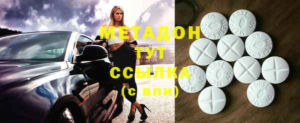 стаф Липки