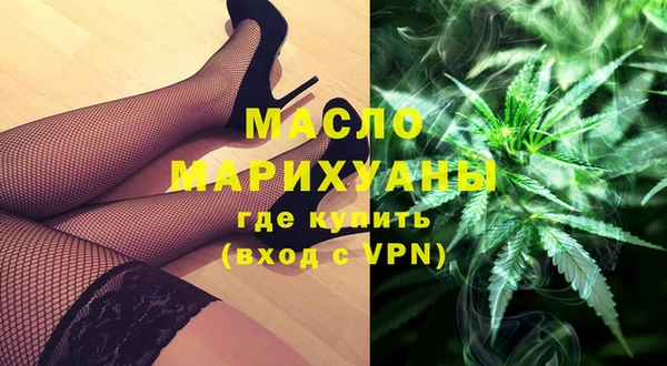 скорость Лиски