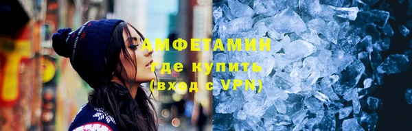 скорость Лиски
